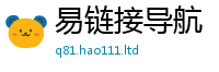 2025新澳门2025免费原料被管家婆中特王中王